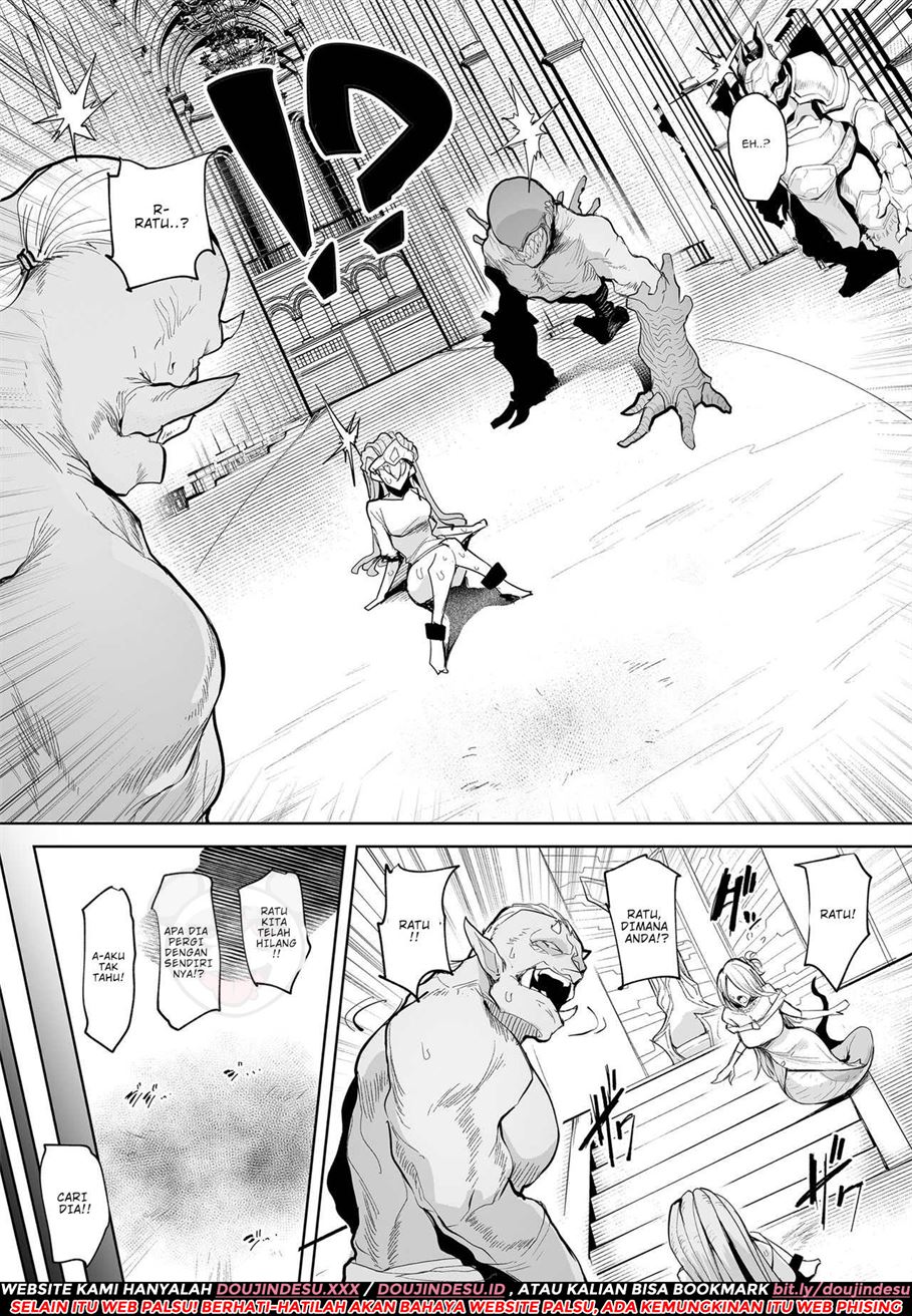 Mesu Gacha Chapter 1