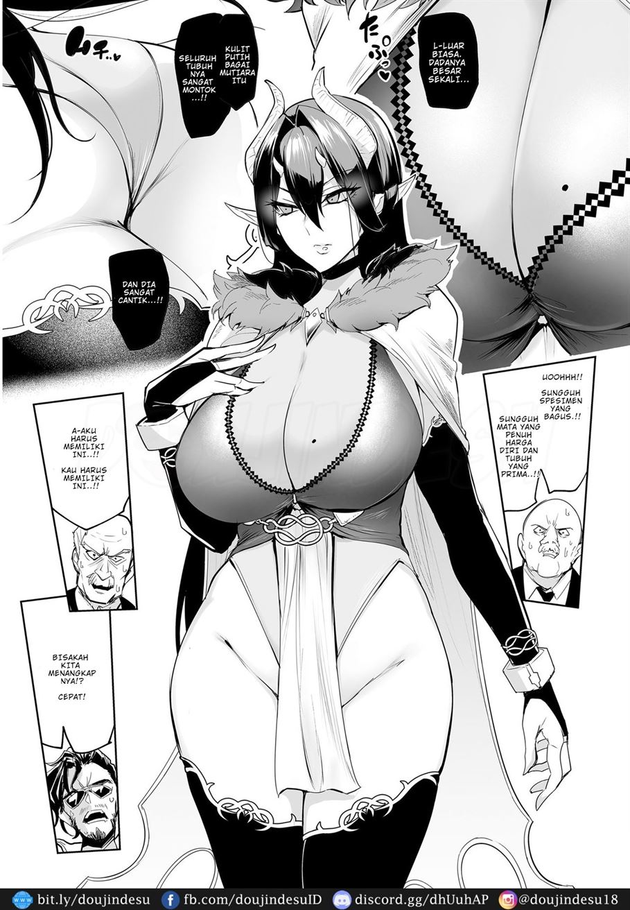 Mesu Gacha Chapter 1