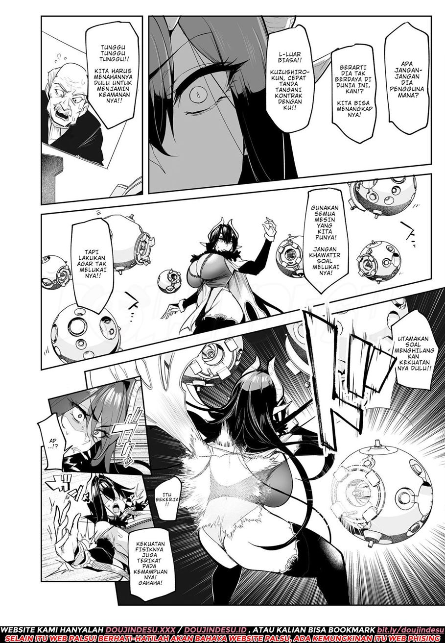 Mesu Gacha Chapter 1