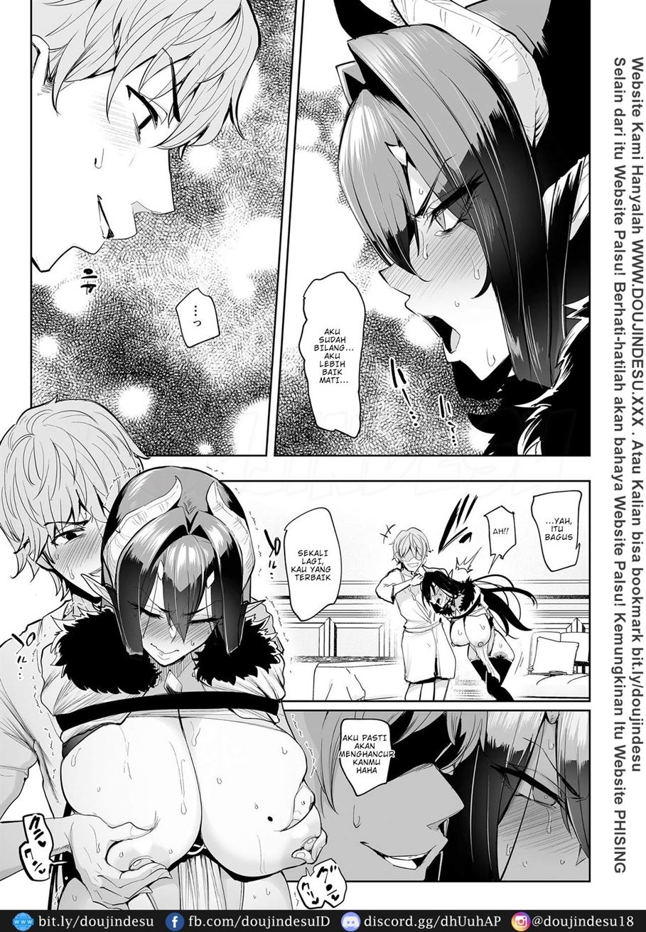 Mesu Gacha Chapter 1