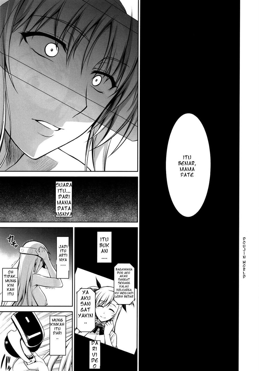 Mesu Kagura -Fate Hen- Chapter 4