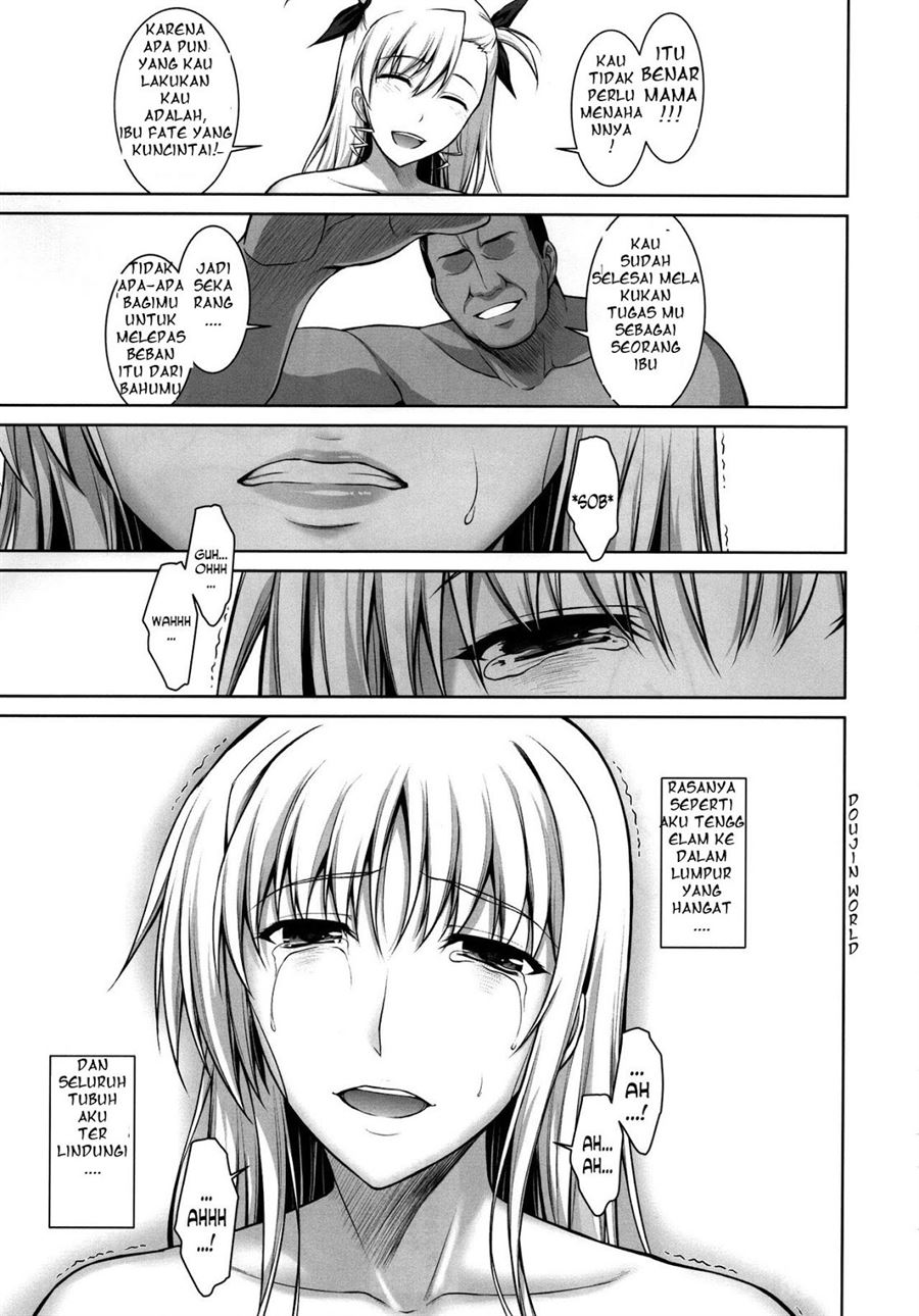 Mesu Kagura -Fate Hen- Chapter 4