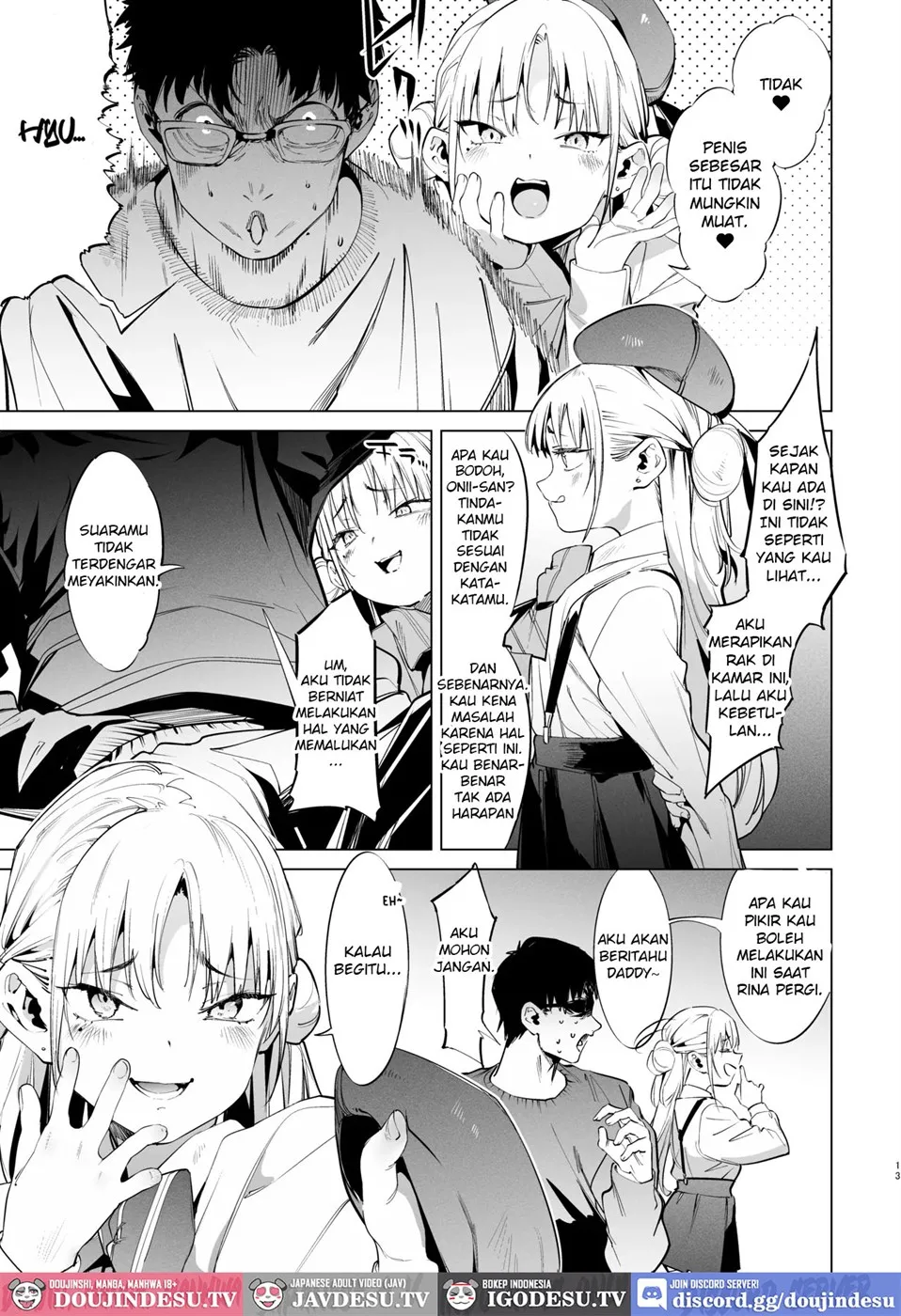 Mesugaki Rina-chan Chapter 2