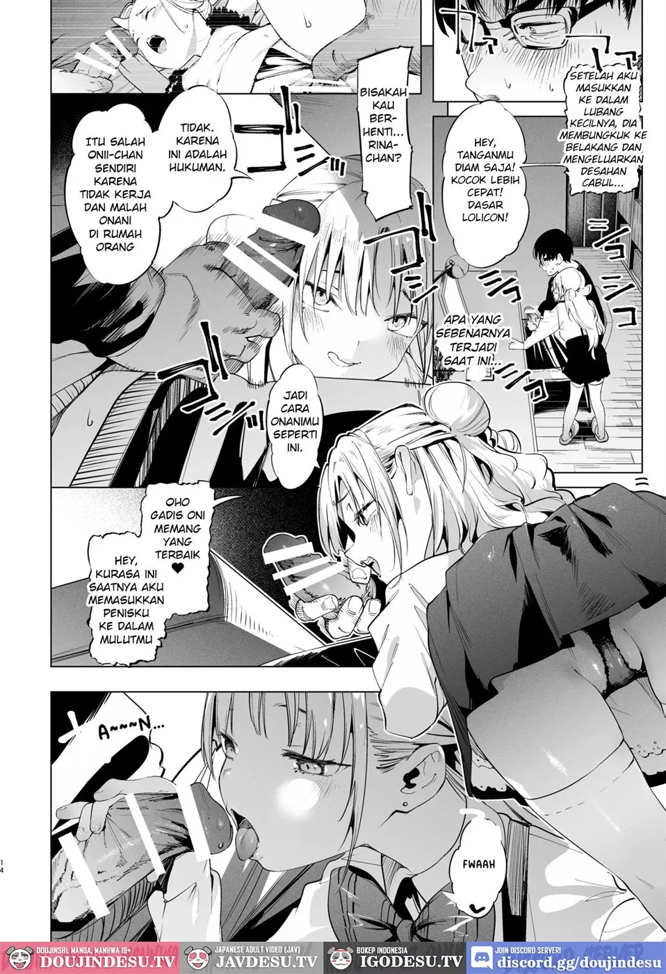 Mesugaki Rina-chan Chapter 2