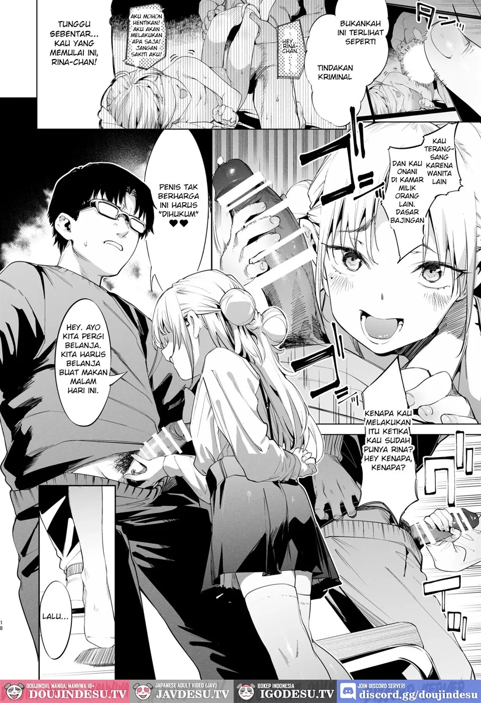 Mesugaki Rina-chan Chapter 2