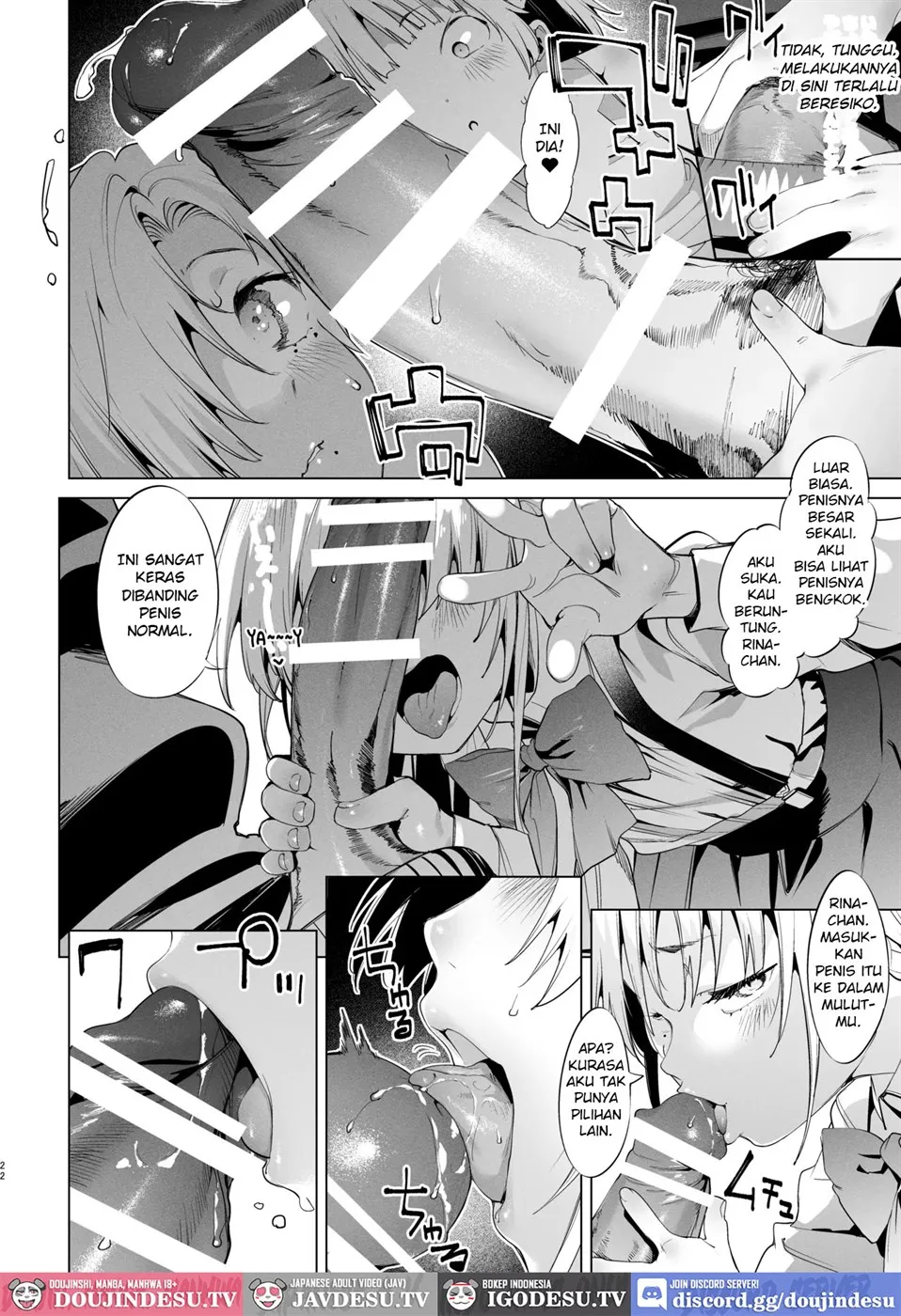 Mesugaki Rina-chan Chapter 2