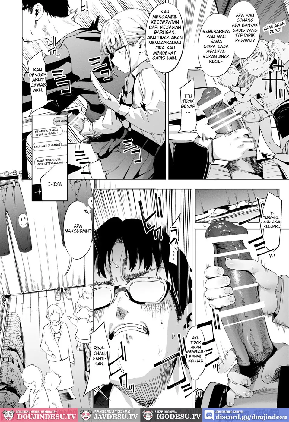 Mesugaki Rina-chan Chapter 2
