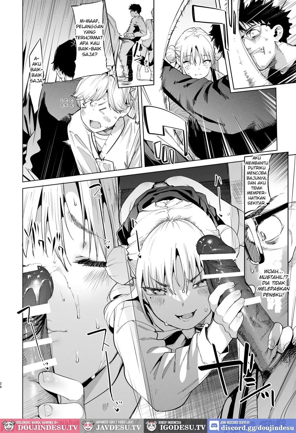 Mesugaki Rina-chan Chapter 2
