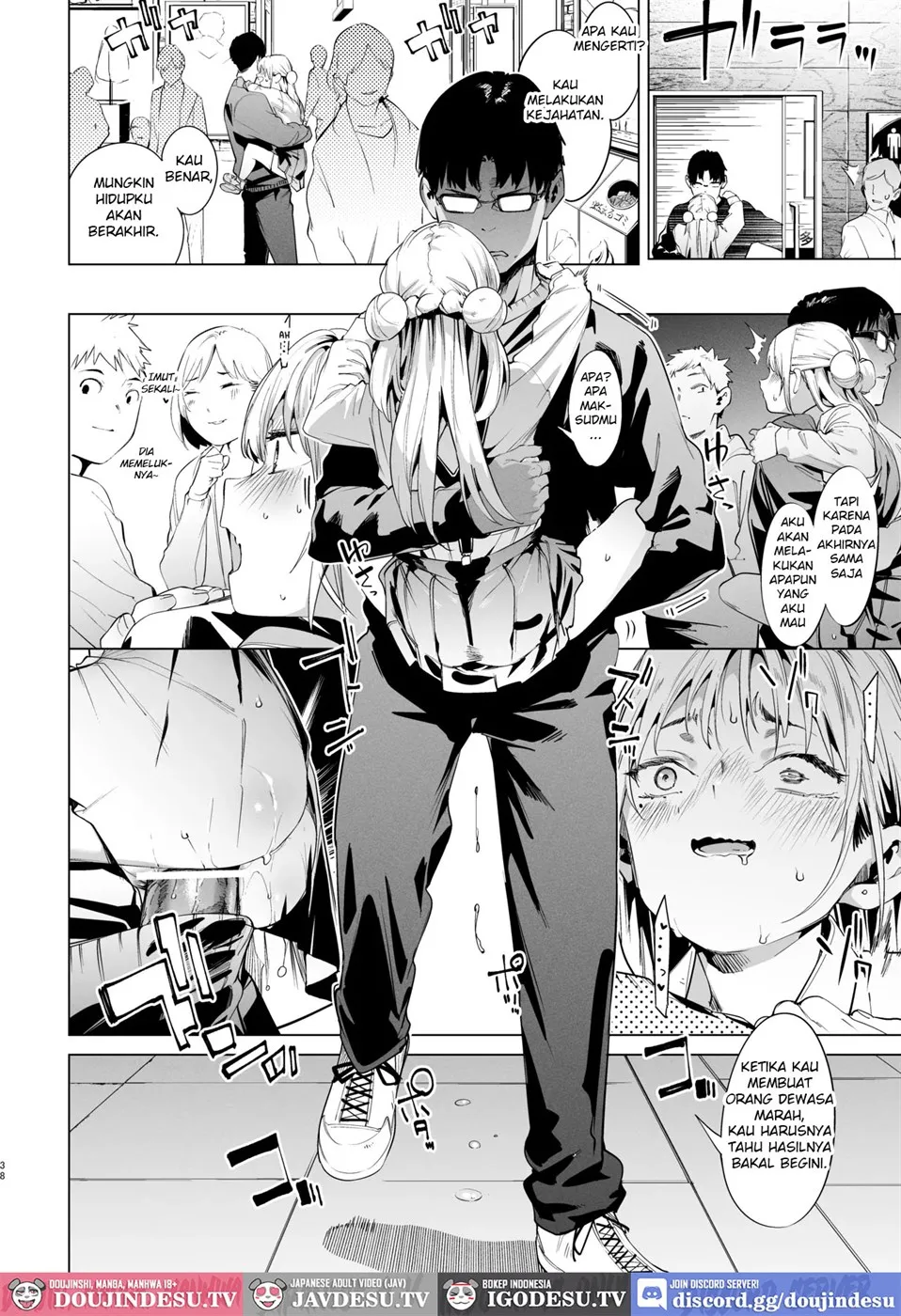 Mesugaki Rina-chan Chapter 2
