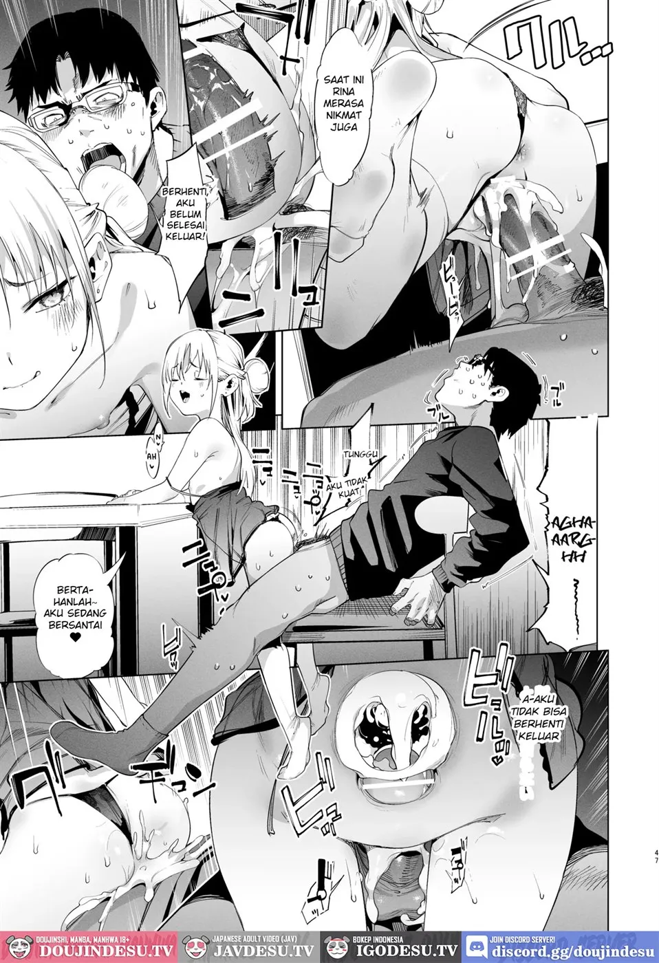 Mesugaki Rina-chan Chapter 2