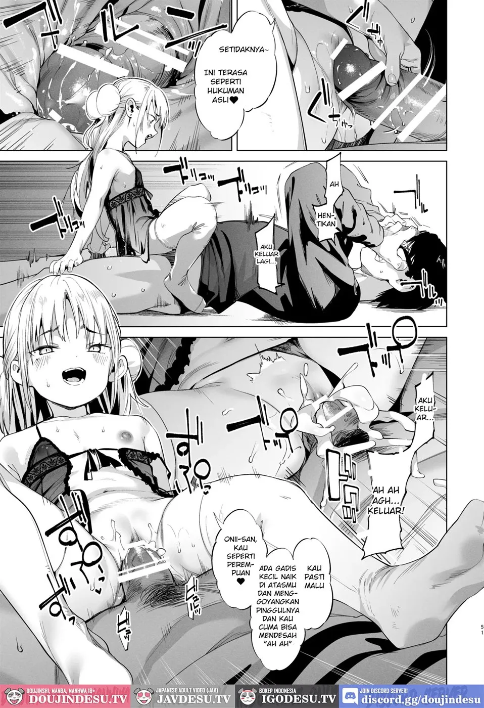 Mesugaki Rina-chan Chapter 2