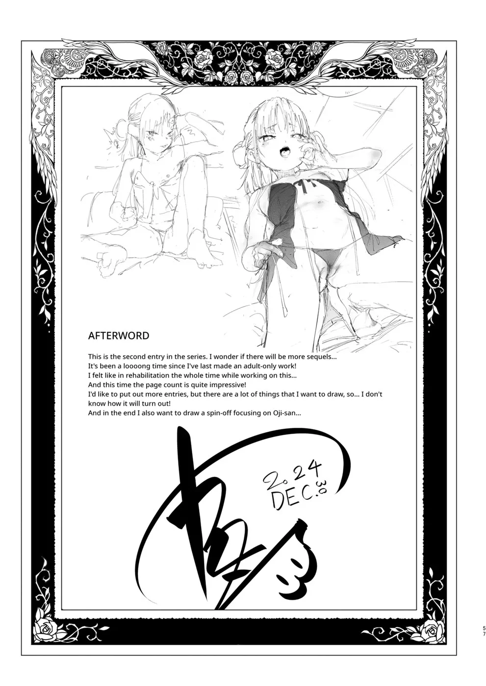 Mesugaki Rina-chan Chapter 2