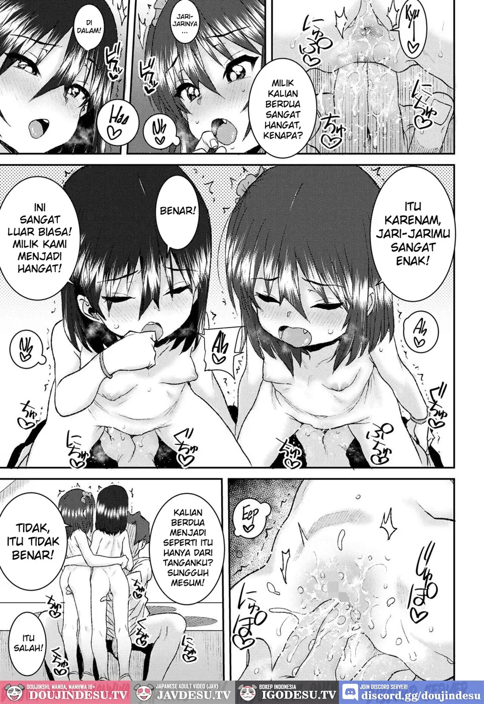 Mesugaki to Asobo Chapter 1