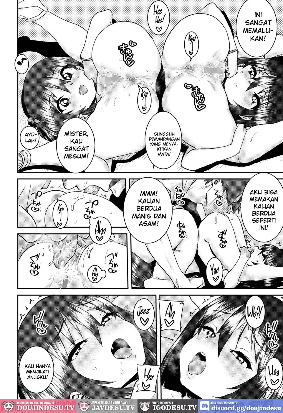 Mesugaki to Asobo Chapter 1