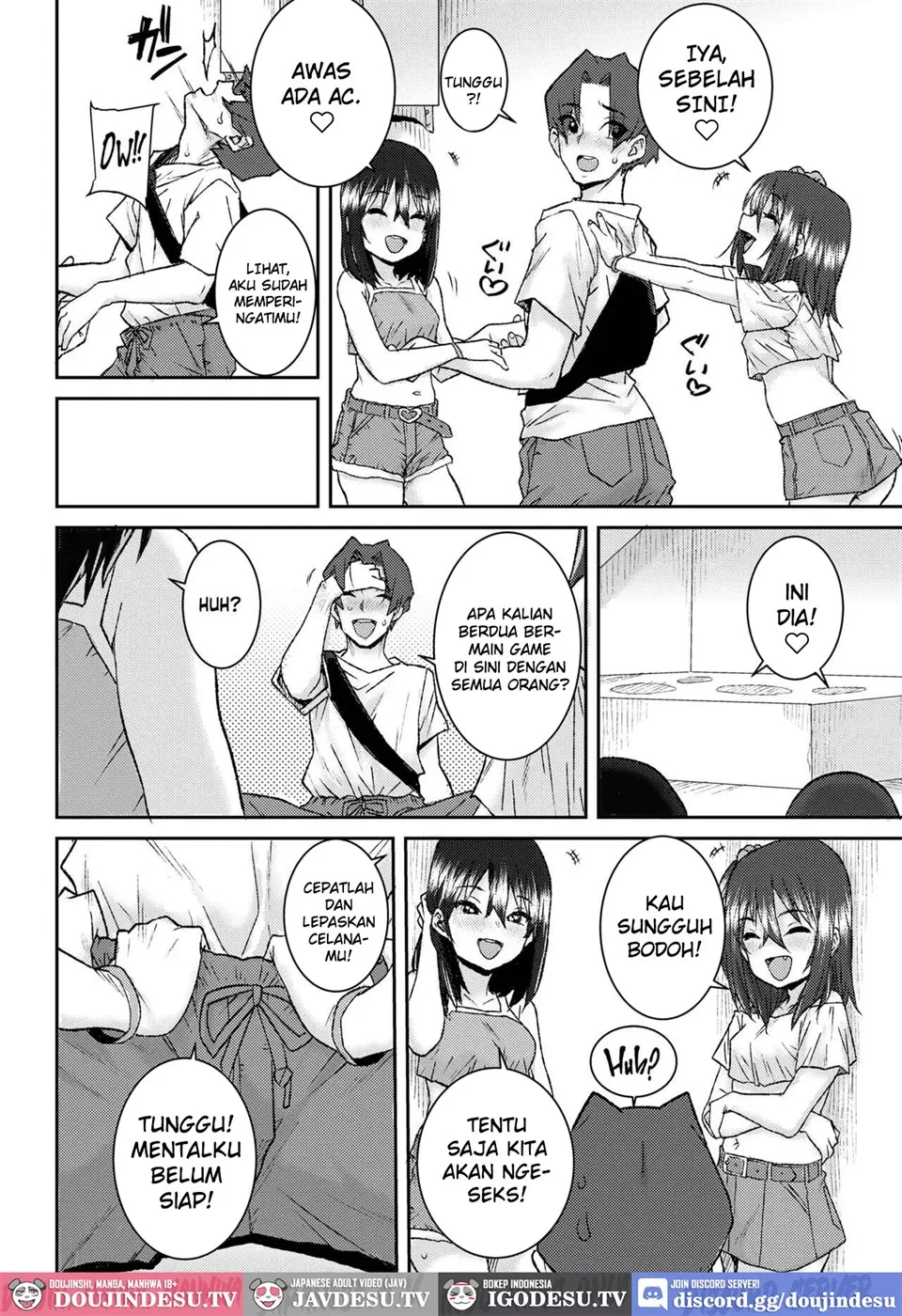 Mesugaki to Asobo Chapter 1
