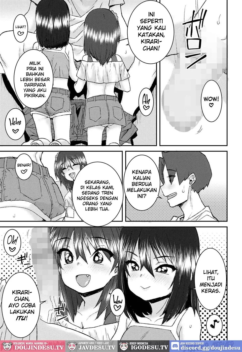 Mesugaki to Asobo Chapter 1