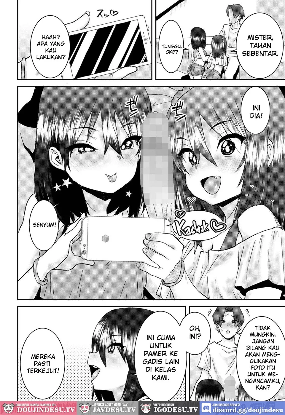 Mesugaki to Asobo Chapter 1