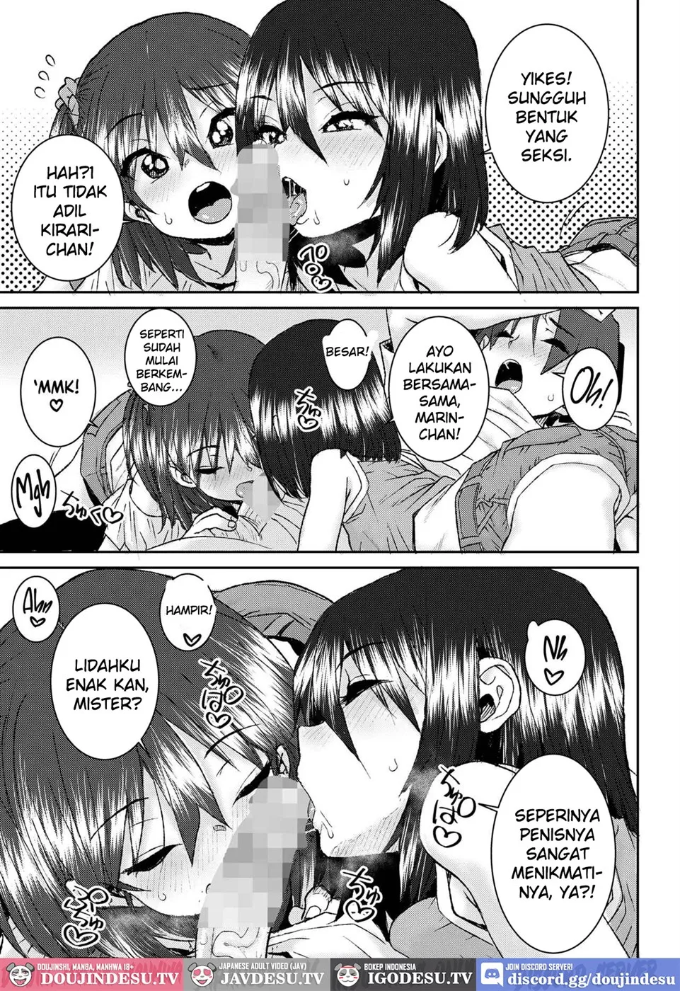 Mesugaki to Asobo Chapter 1