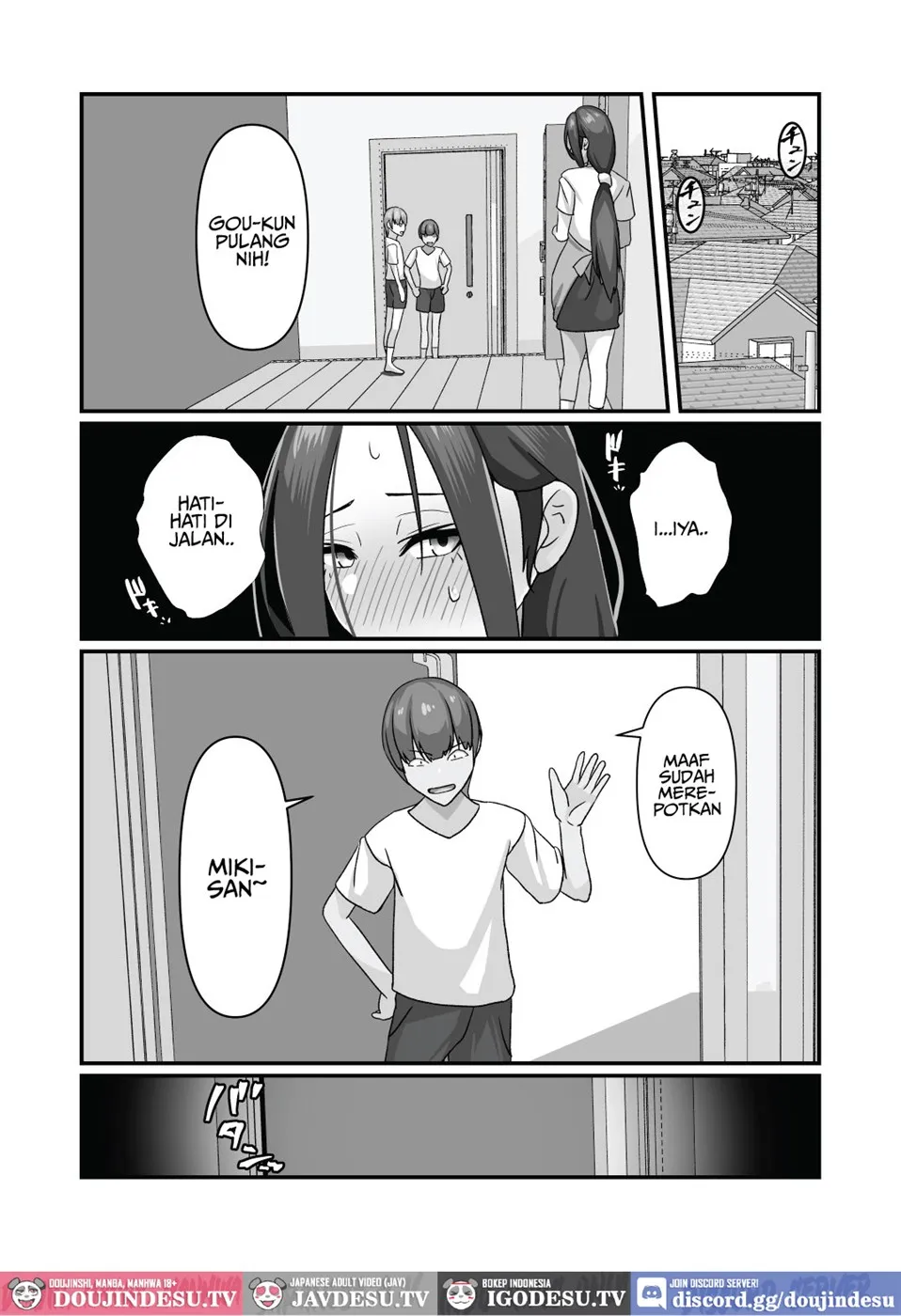 Miki-san ga Tomodachi no Mesu ni Naru made Chapter 1