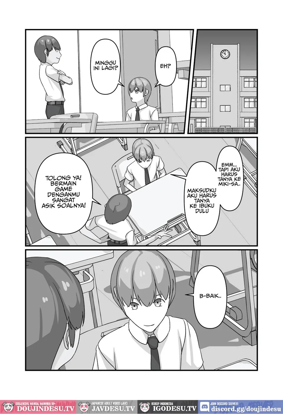 Miki-san ga Tomodachi no Mesu ni Naru made Chapter 1