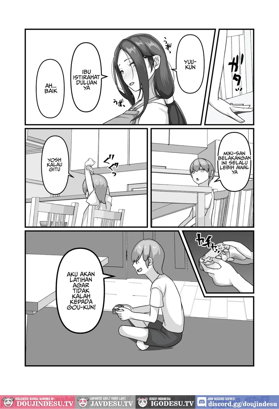 Miki-san ga Tomodachi no Mesu ni Naru made Chapter 1