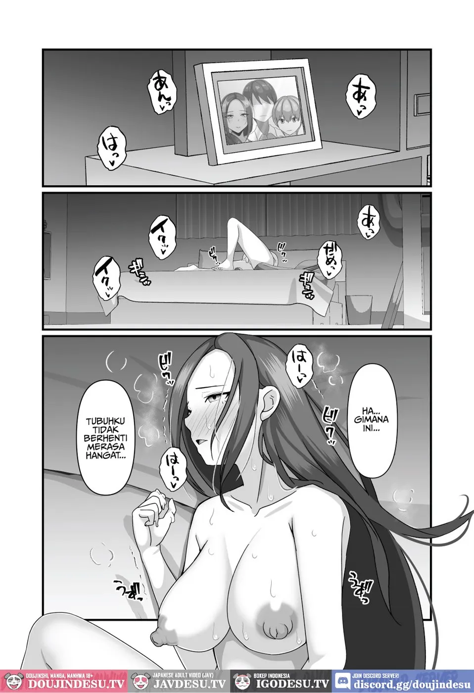 Miki-san ga Tomodachi no Mesu ni Naru made Chapter 1