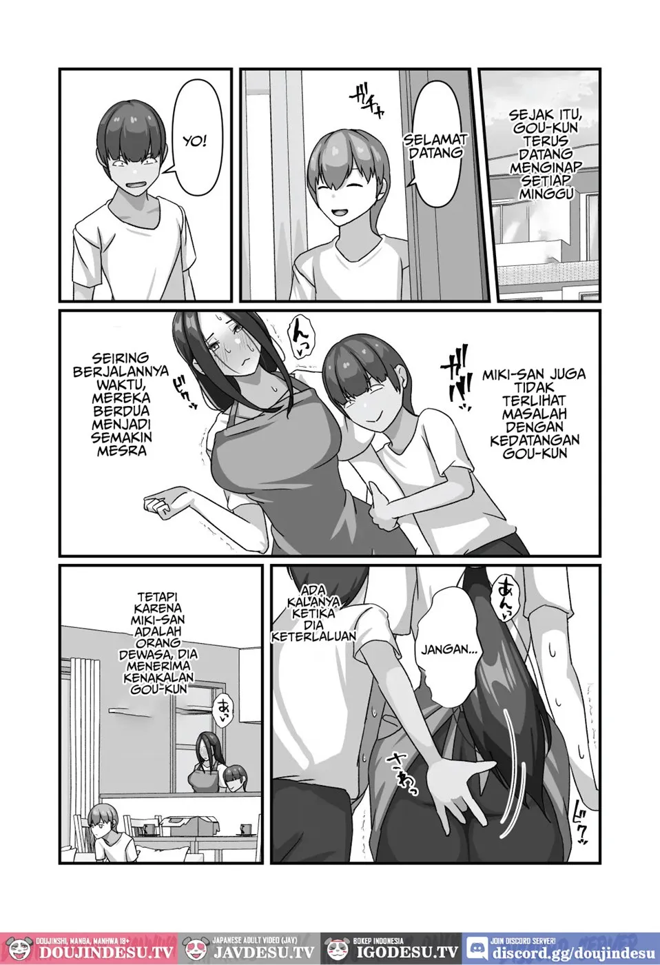 Miki-san ga Tomodachi no Mesu ni Naru made Chapter 1