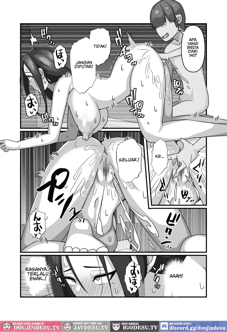Miki-san ga Tomodachi no Mesu ni Naru made Chapter 1