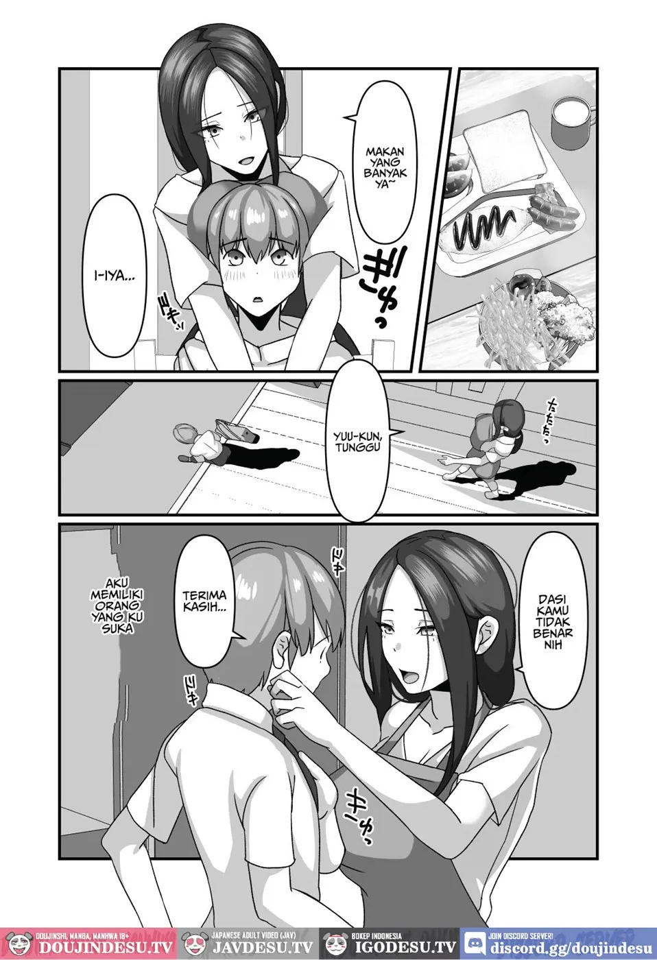 Miki-san ga Tomodachi no Mesu ni Naru made Chapter 1