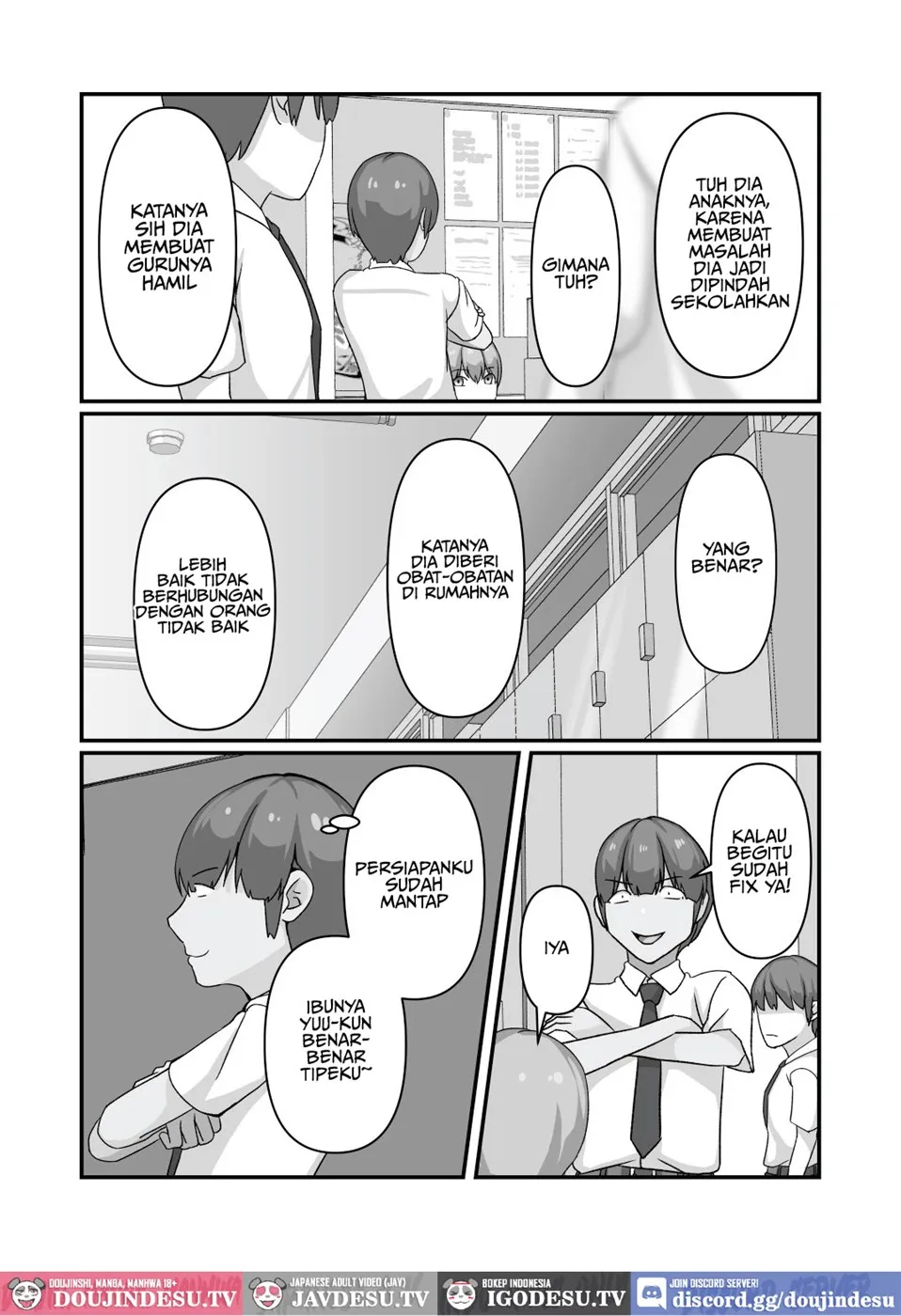 Miki-san ga Tomodachi no Mesu ni Naru made Chapter 1