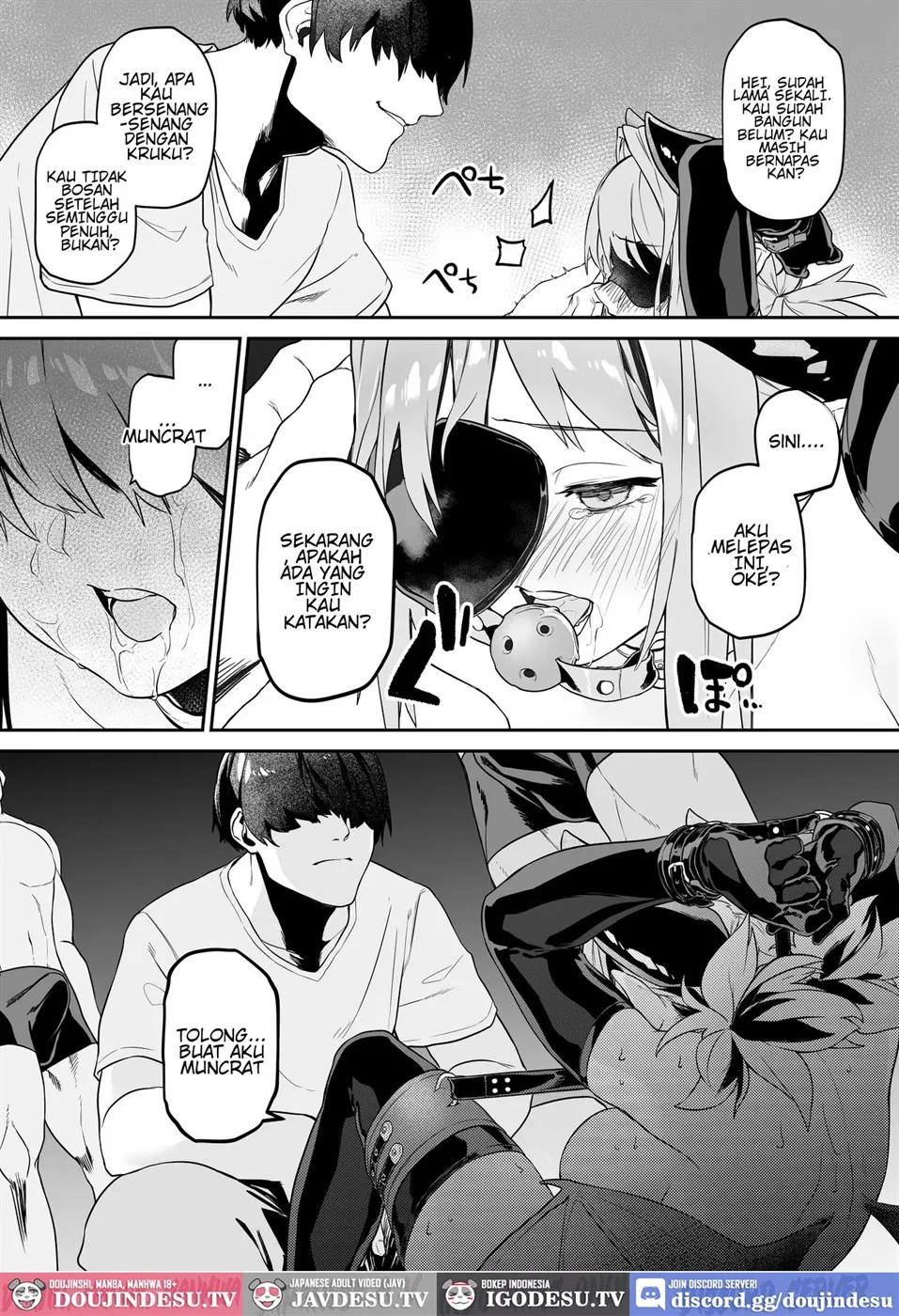 Miryou Keikaku -Loli Succubus wa Chinpo nanka ni Makemasen!(?)- Chapter 1