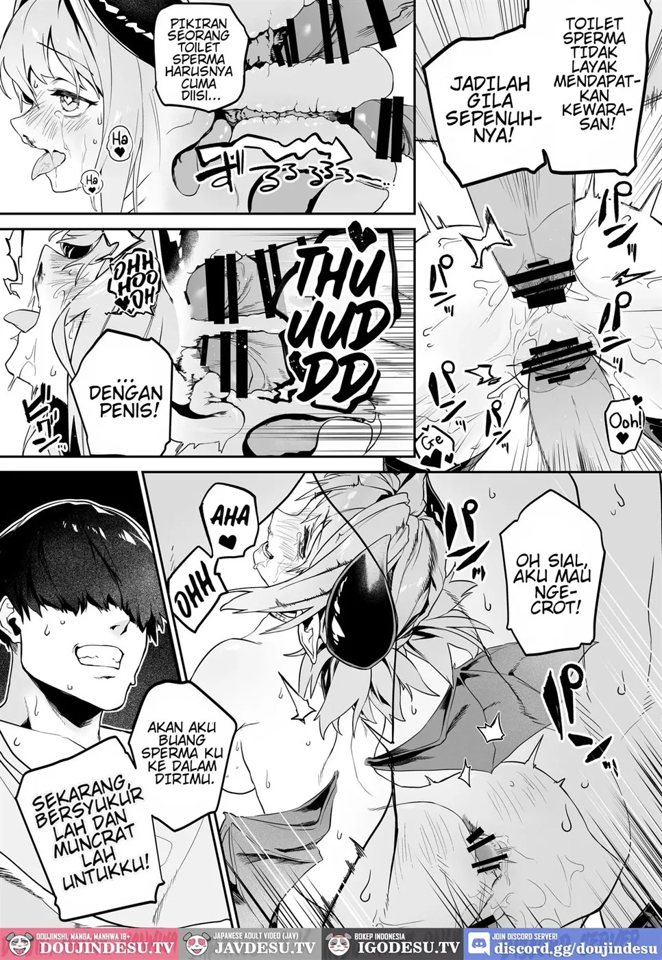Miryou Keikaku -Loli Succubus wa Chinpo nanka ni Makemasen!(?)- Chapter 1
