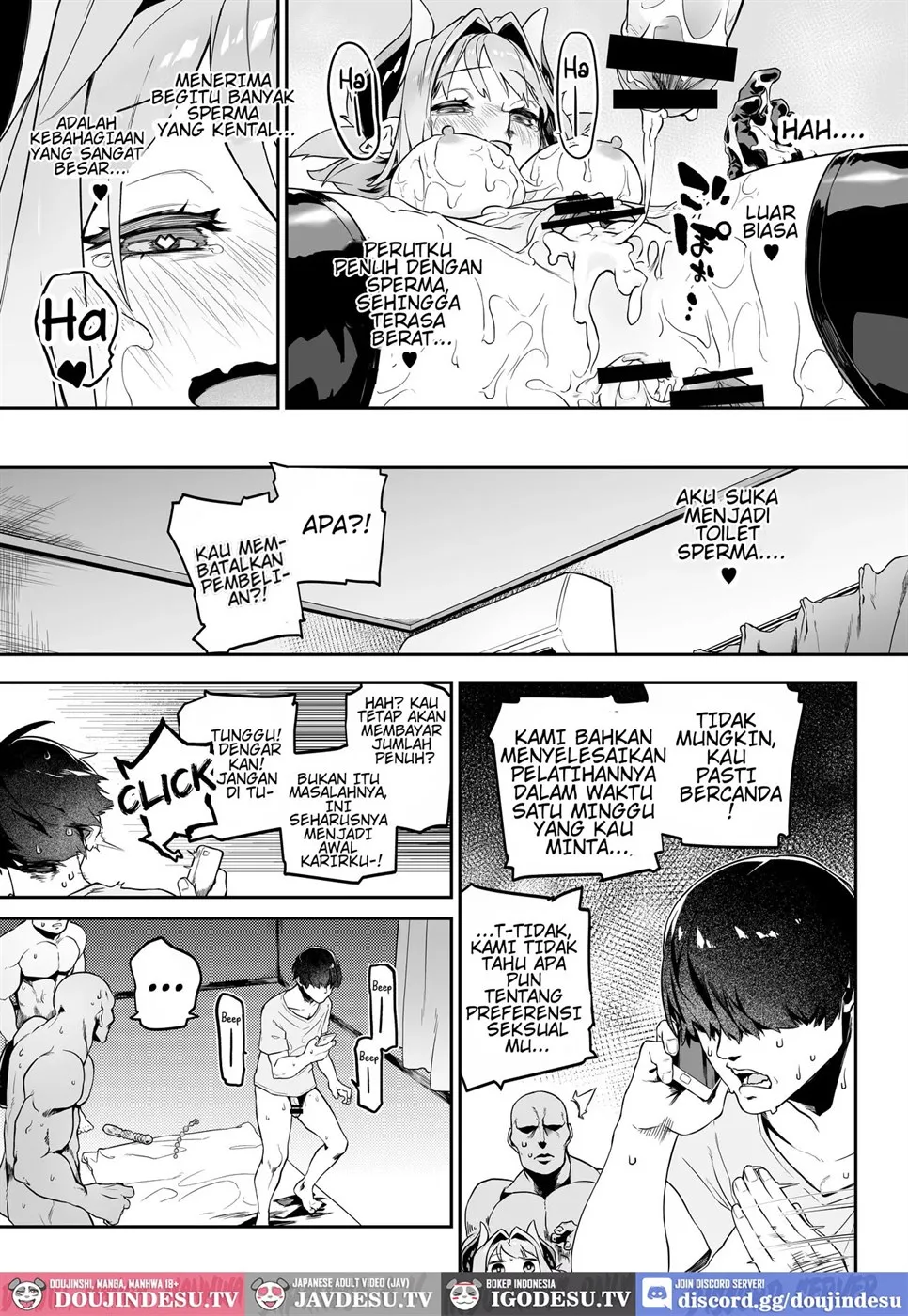 Miryou Keikaku -Loli Succubus wa Chinpo nanka ni Makemasen!(?)- Chapter 1
