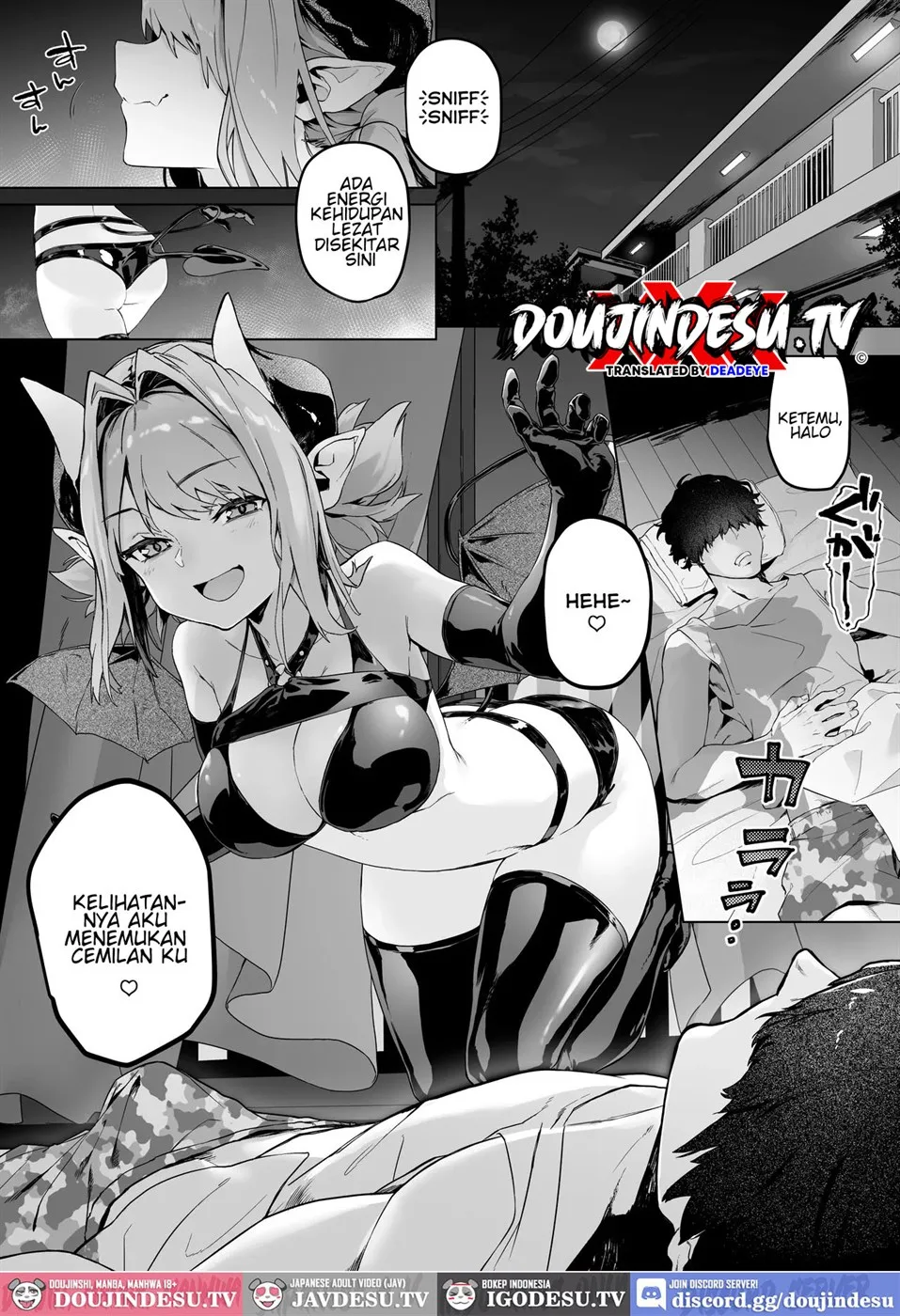 Miryou Keikaku -Loli Succubus wa Chinpo nanka ni Makemasen!(?)- Chapter 1