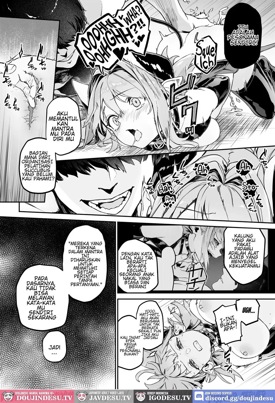 Miryou Keikaku -Loli Succubus wa Chinpo nanka ni Makemasen!(?)- Chapter 1