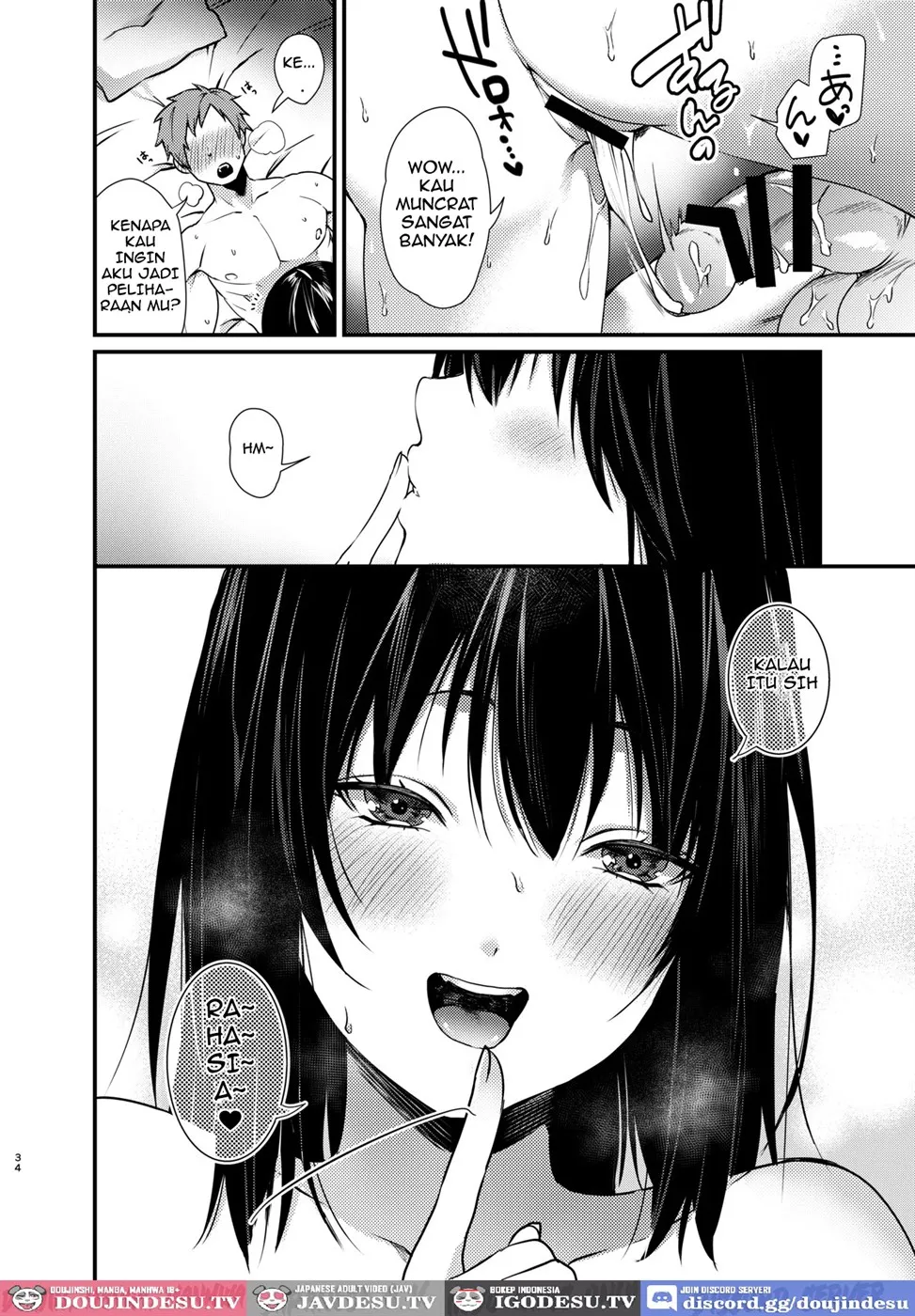 Misaki-chan no Pet Chapter 1