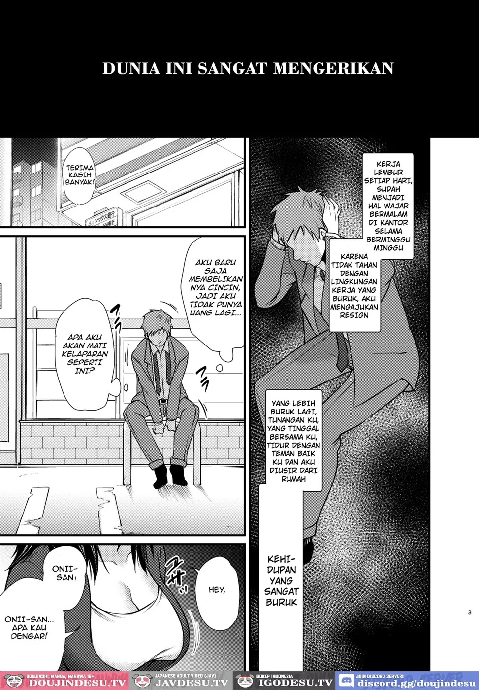 Misaki-chan no Pet Chapter 1