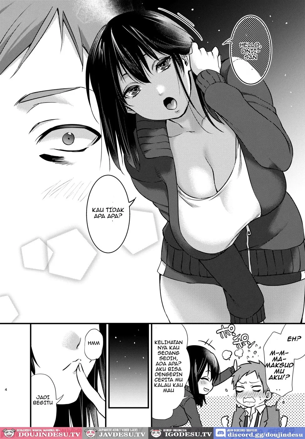Misaki-chan no Pet Chapter 1