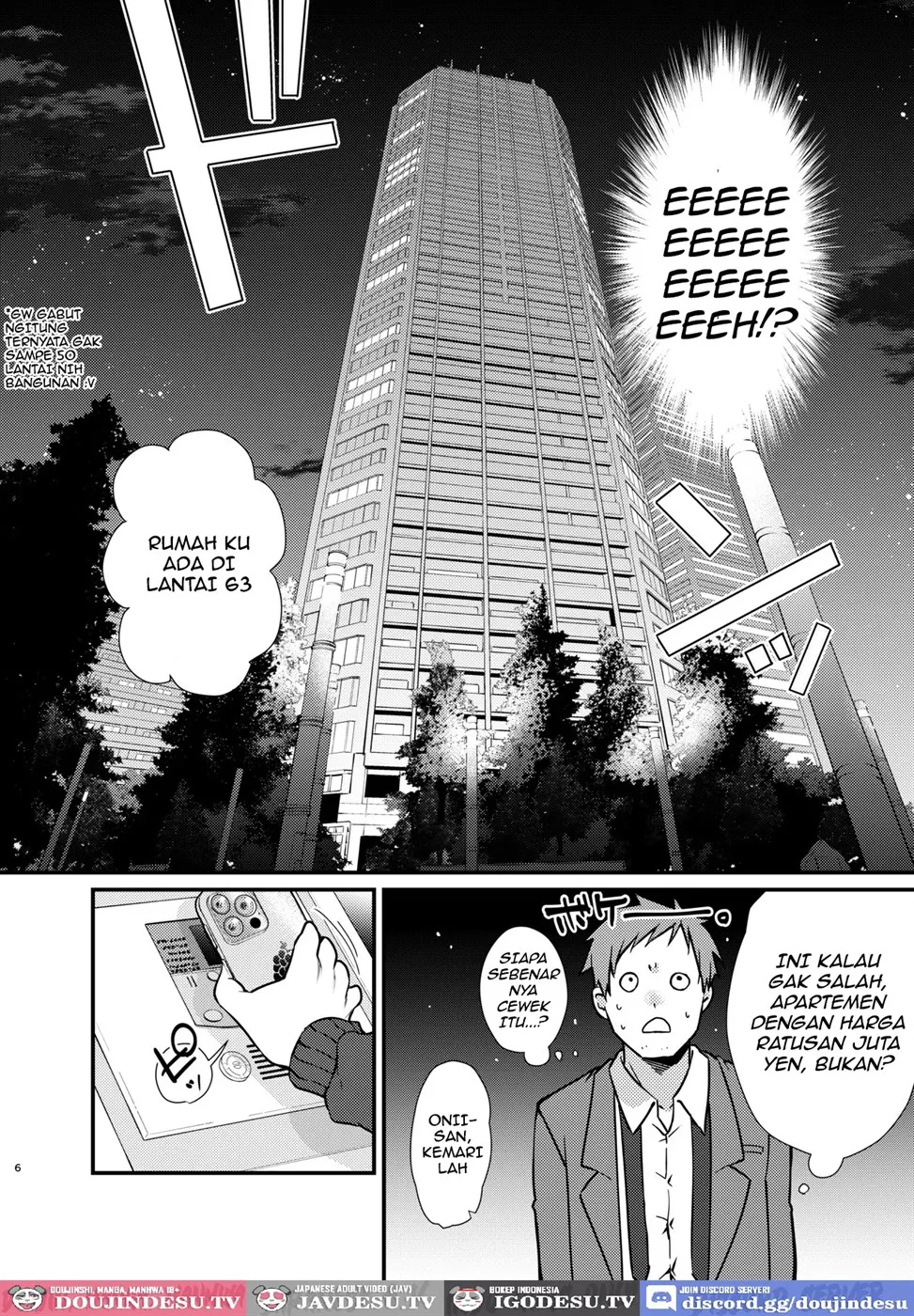 Misaki-chan no Pet Chapter 1