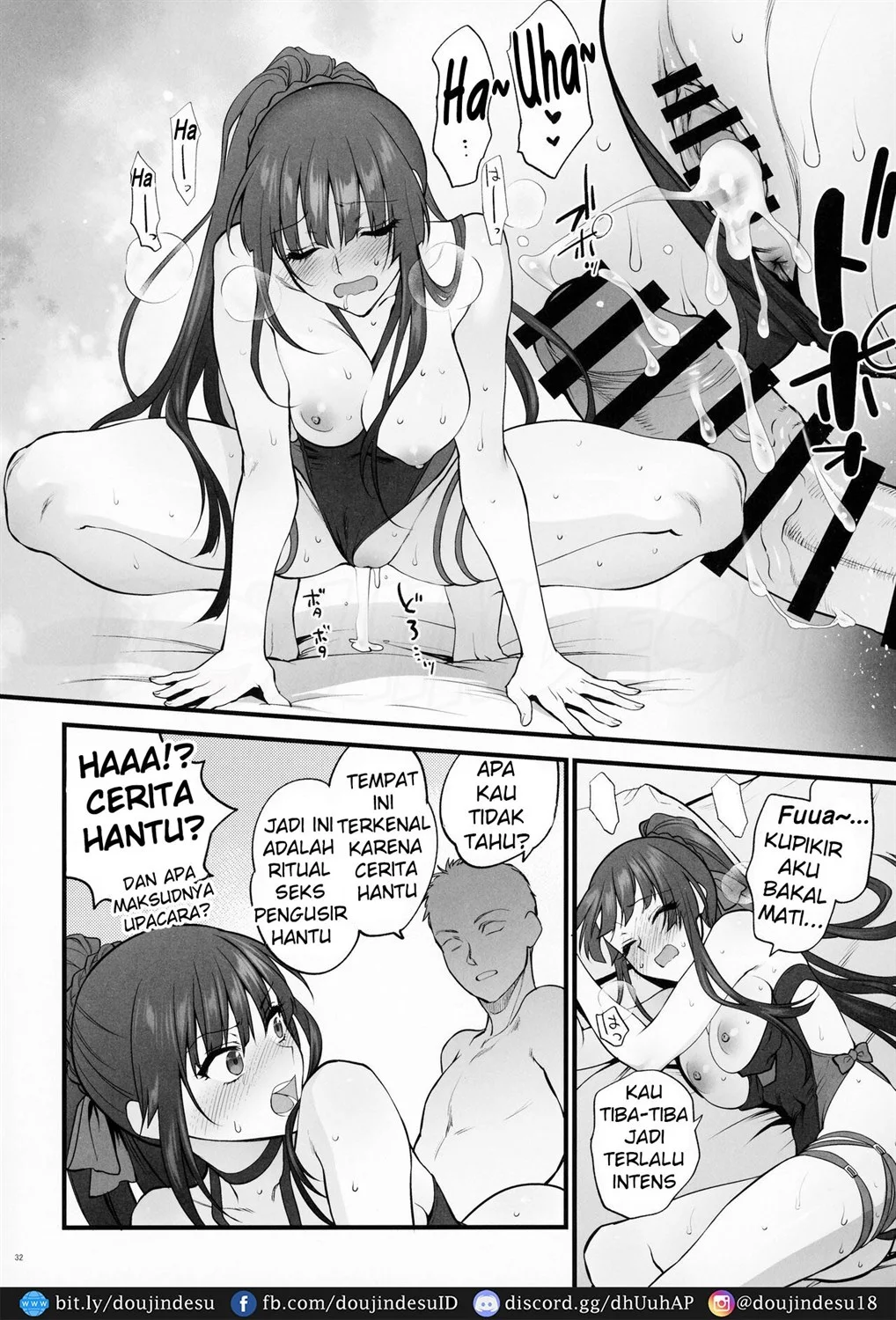 Mizugi Miseni Kita Dakedashi!! Chapter 1