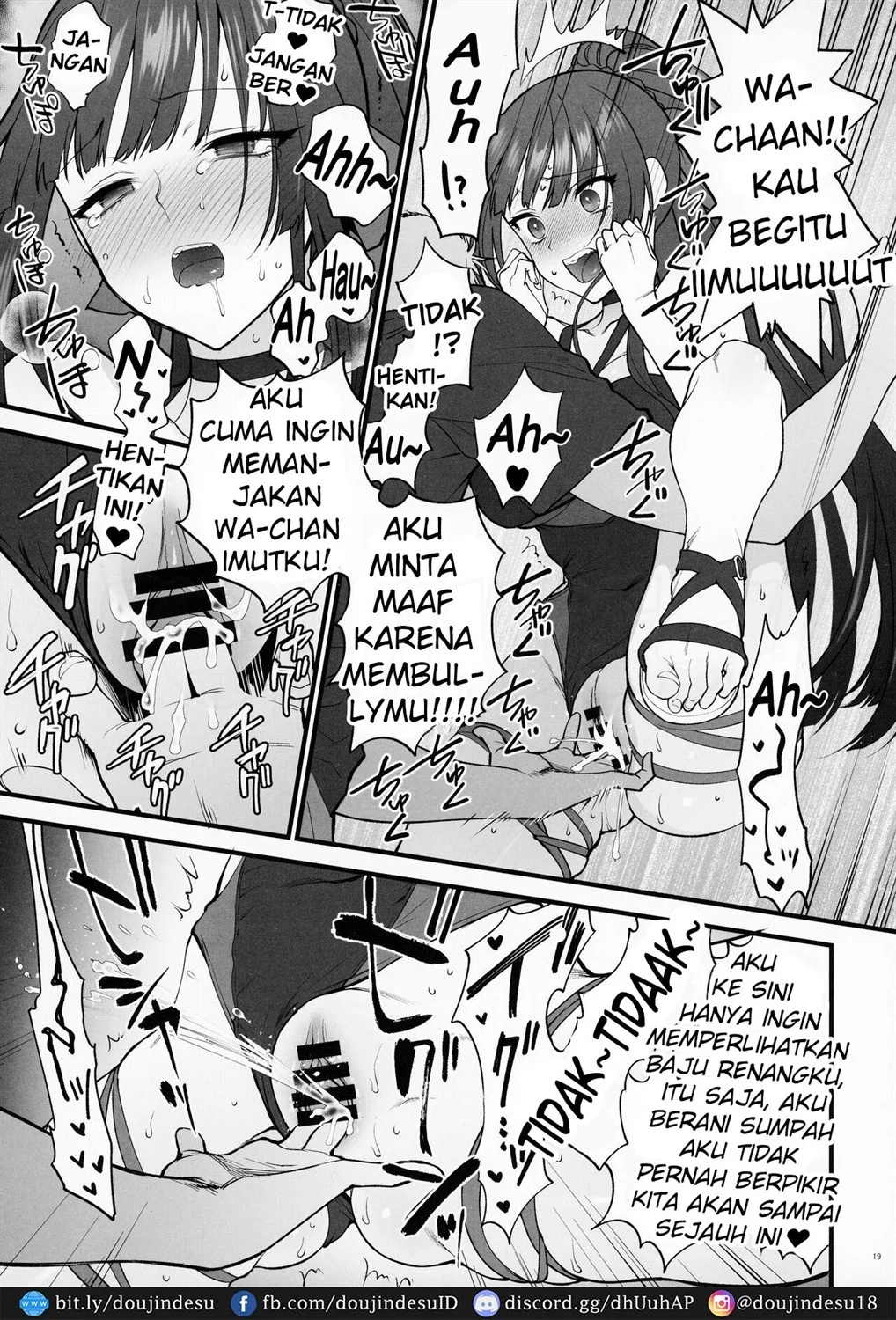 Mizugi Miseni Kita Dakedashi!! Chapter 1