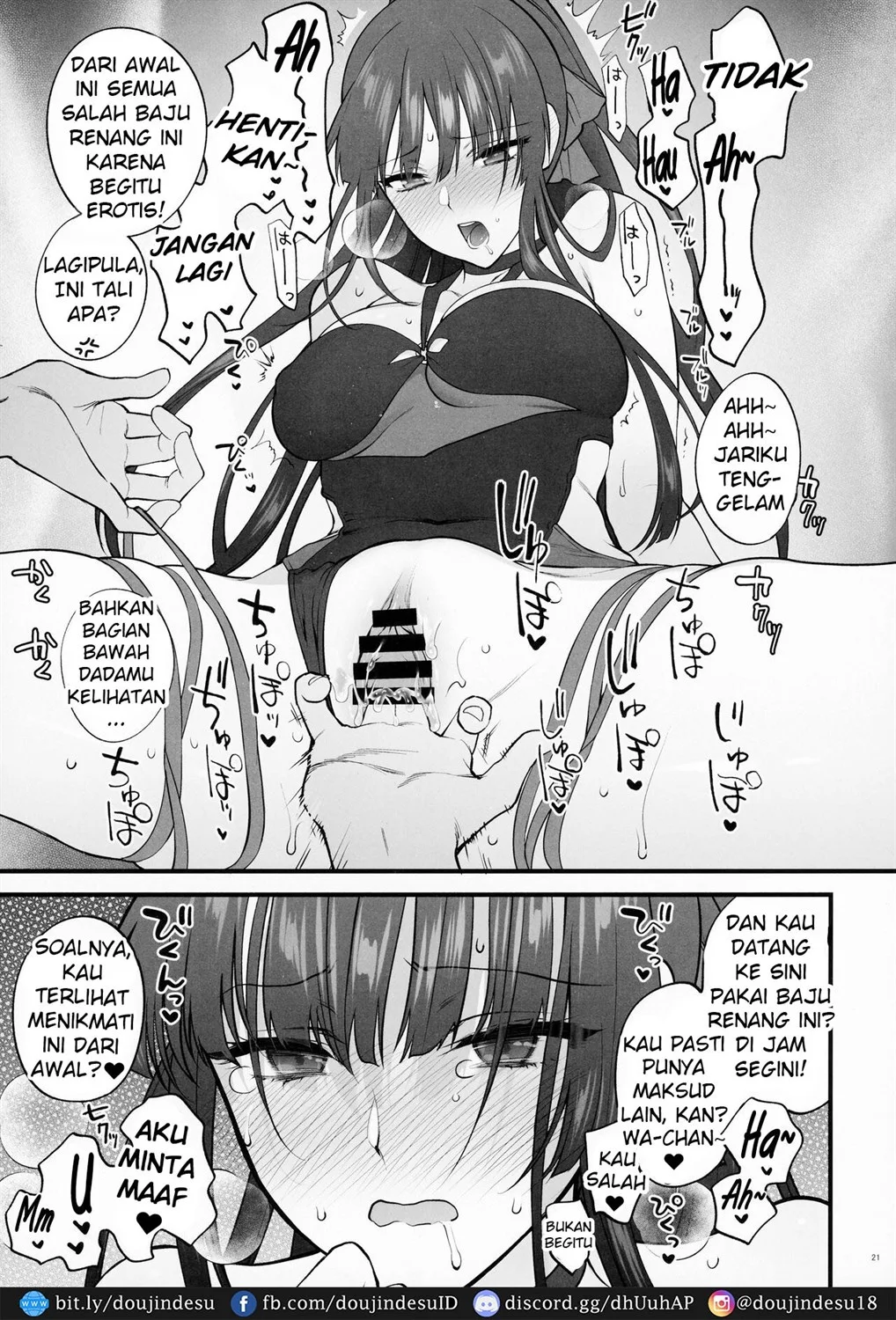 Mizugi Miseni Kita Dakedashi!! Chapter 1