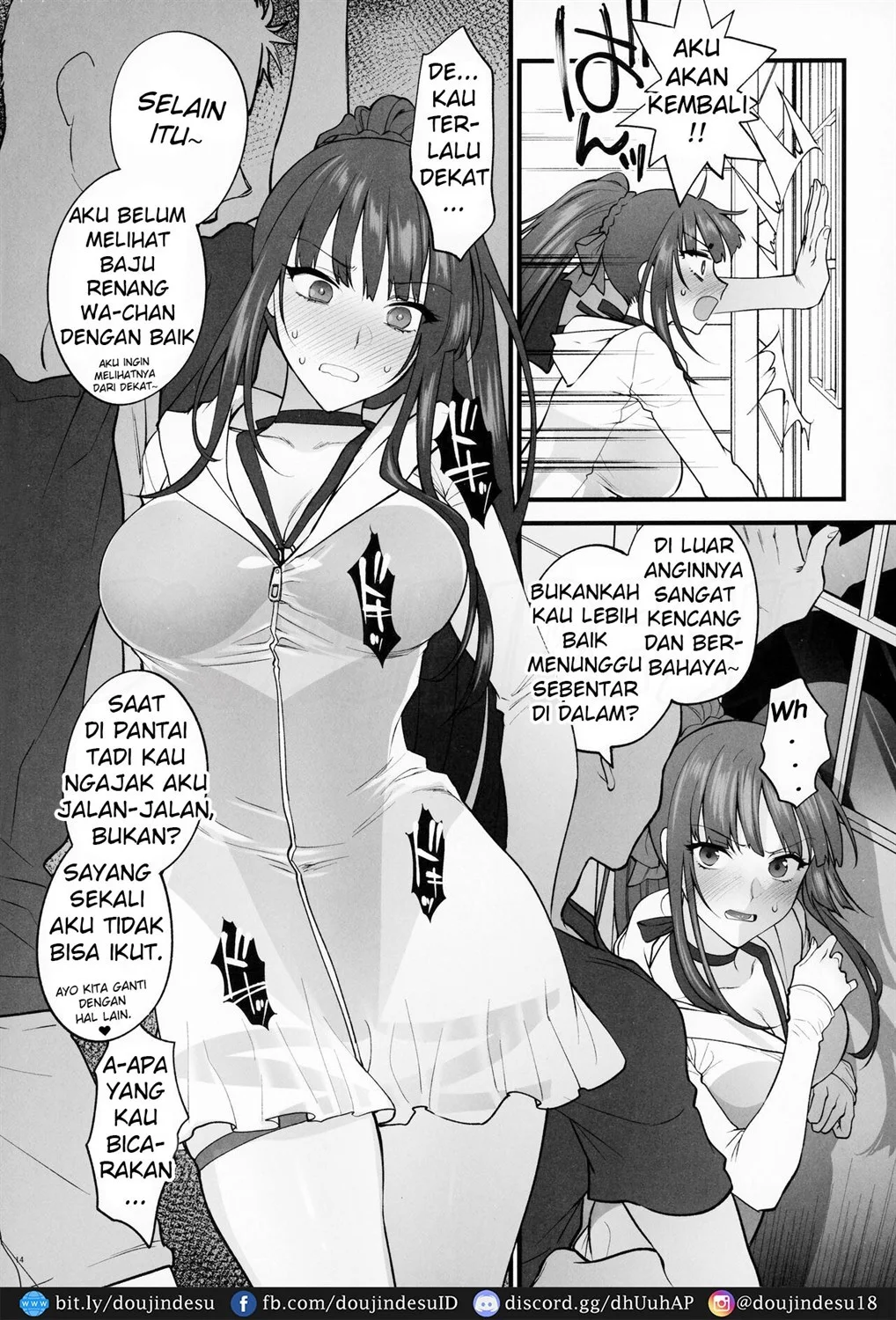 Mizugi Miseni Kita Dakedashi!! Chapter 1