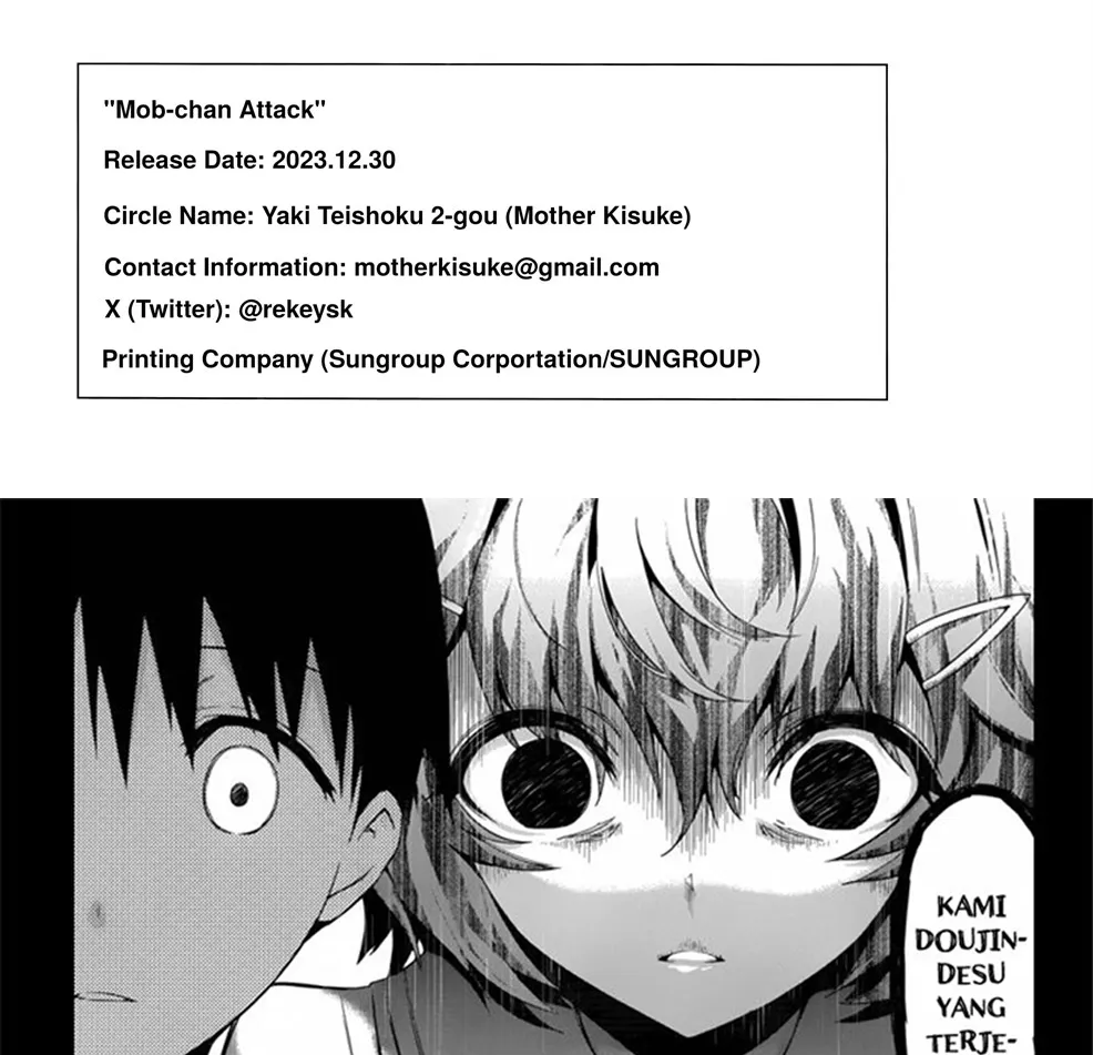 Mob-chan Attack Chapter 1