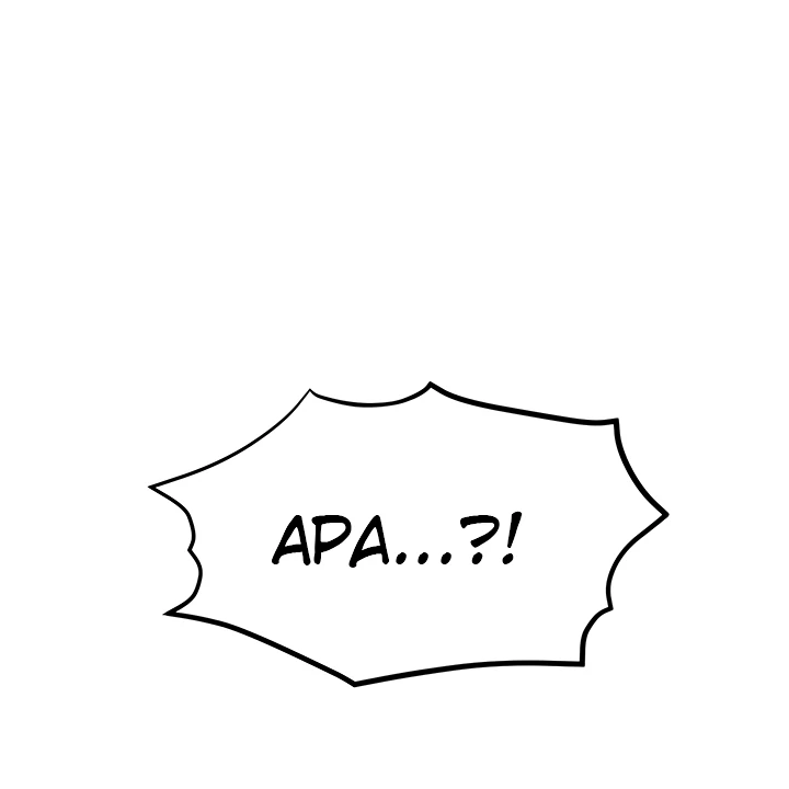 Moby Dick Chapter 49