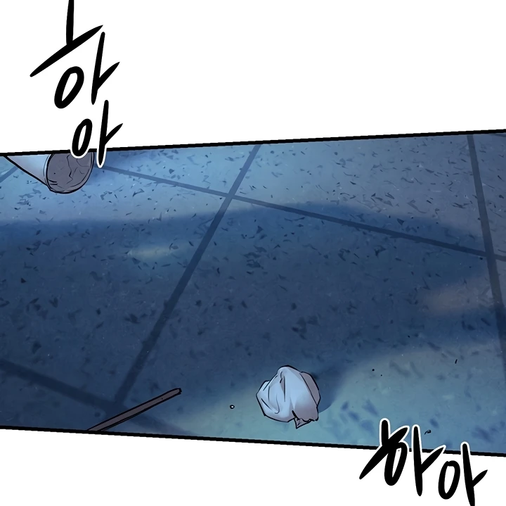 Moby Dick Chapter 49