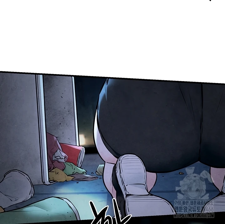 Moby Dick Chapter 49