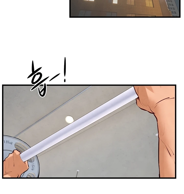 Moby Dick Chapter 49