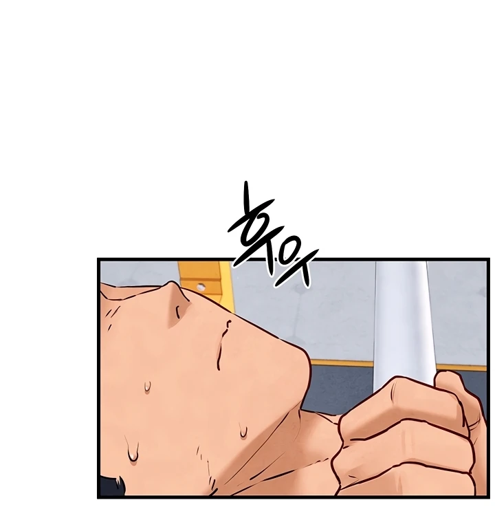 Moby Dick Chapter 49