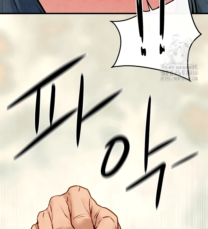 Moby Dick Chapter 49